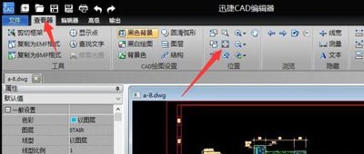 CAD文件写保护怎么办？CAD文件无法编辑的解决方法