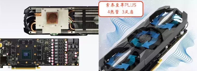 电脑游戏显卡知识扫盲，NVIDIA和AMD买啥牌子好？什么型号更值？