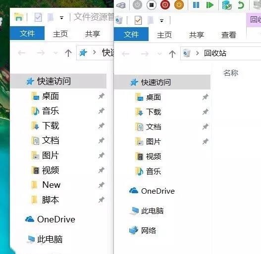 如何解决 Win10 屏幕字体缩放模糊