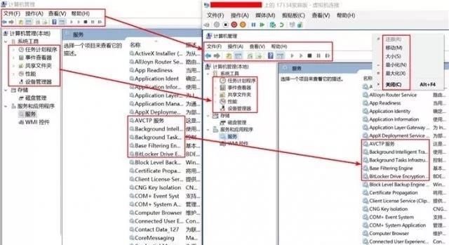 如何解决 Win10 屏幕字体缩放模糊