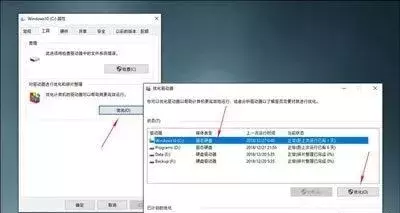 你还嫌弃Win10卡？我来帮你优化一下