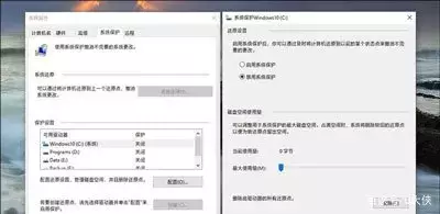 你还嫌弃Win10卡？我来帮你优化一下