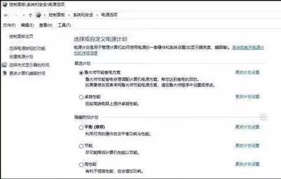 你还嫌弃Win10卡？我来帮你优化一下