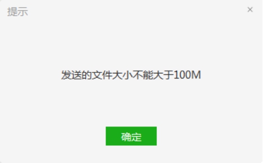 微信功能被QQ全方位吊打，它优势在哪？网友：优势在于莫名其妙