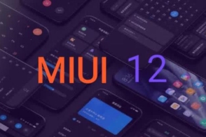 小米MIUI12有哪些亮点？包括多款机型