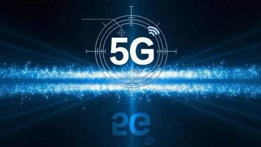 5G基站建成40多万个！你期待5G时代的到来吗？