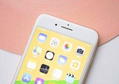 卡习惯了还是真的流畅？使用了三年iPhone8，真的不吐不快