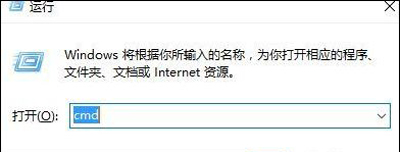 Win10系统输入法无法运行怎么办？启用电脑输入法的方法