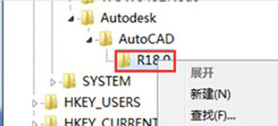 Win7系统重装后无法安装CAD软件的解决方法