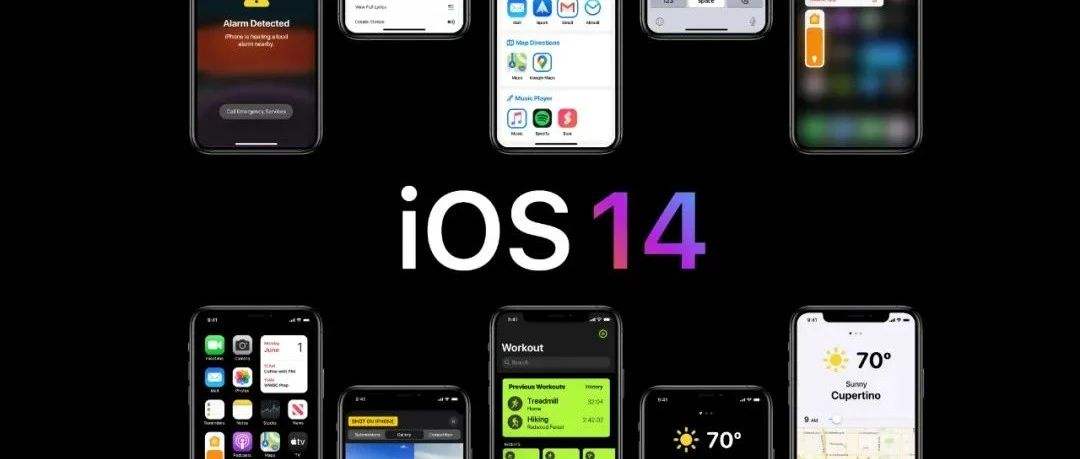 iPhone老机型升级IOS14是否会变卡