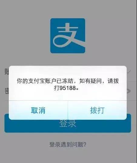 手机失窃后有多可怕？这篇文章看的我触目惊心