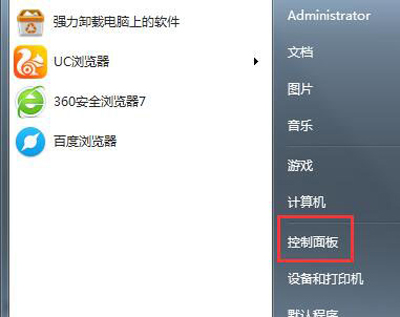 Win7系统电脑禁止Flash插件自动更新的解决方法