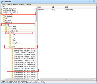 Win7系统我的电脑中没有光驱图标的解决方法