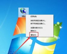 WiFi无线网络提示未启用DHCP无法上网的解决方法