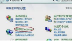 IE浏览器打不开怎么办？IE浏览器无法运行的解决方法