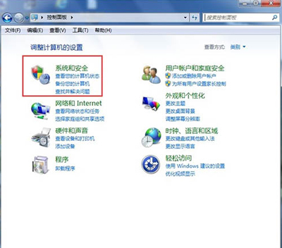 电脑怎么添加打印机？Win7系统添加打印机图文教程