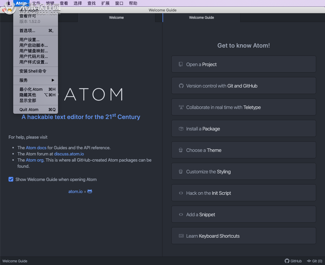 Atom Mac版(文本编辑器) v1.52.0中文免费版