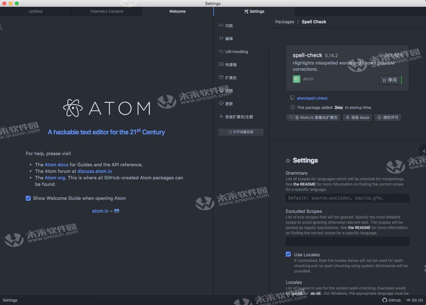 Atom Mac版(文本编辑器) v1.52.0中文免费版