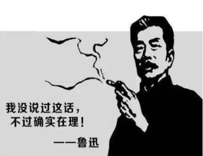 让小米骑虎难下，让联想遭受背叛，常程做了什么？