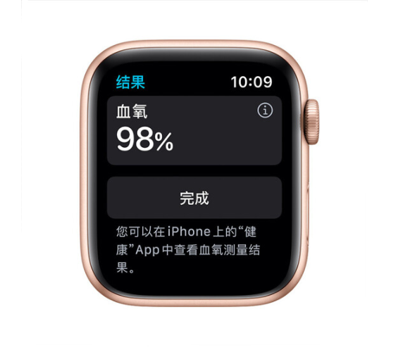 苹果新发布的Apple Watch居然不敌小天才？