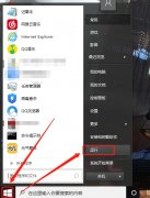 Win10系统怎么设置关闭任务栏预览窗口