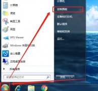 Win7系统电脑开机键盘失灵怎么办？