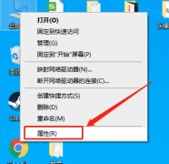 电脑图片不能预览怎么办？图片没有缩略图怎么办？