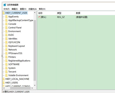 注册表怎么修改？注册表编辑器的打开方法