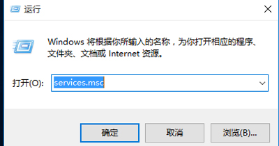 Win10系统安全中心的关闭教程