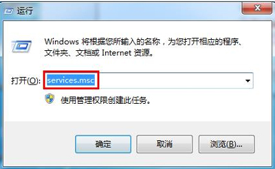 无法启动world wide web publishing service服务的解决方法