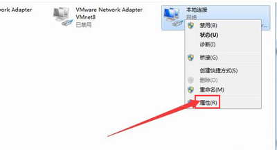 局域网打印机不能正常打印的解决方法