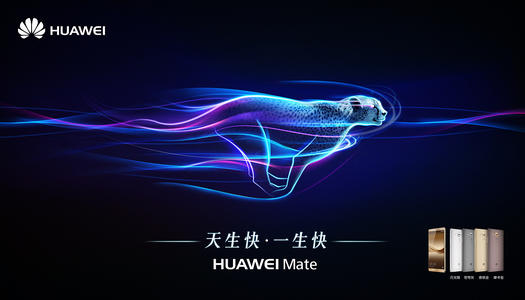 倒计时4天！华为Mate40将发布，最低6千搭配5nm处理器