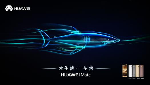 倒计时4天！华为Mate40将发布，最低6千搭配5nm处理器