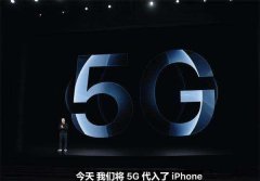 不到一天iPhone 12系列预约超百万，6299的最受欢迎