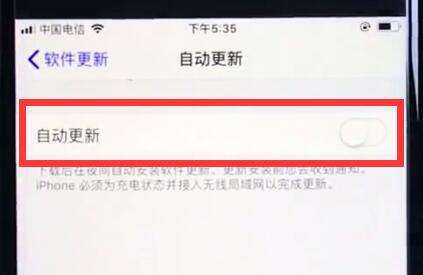 iPhone到底该不该升级系统？升级后会卡顿吗？看完长知识了