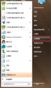 VMware虚拟机系统无法读取U盘的解决办法