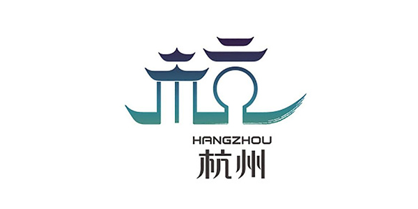 国内的城市LOGO设计，你觉得哪座城市的LOGO最好看