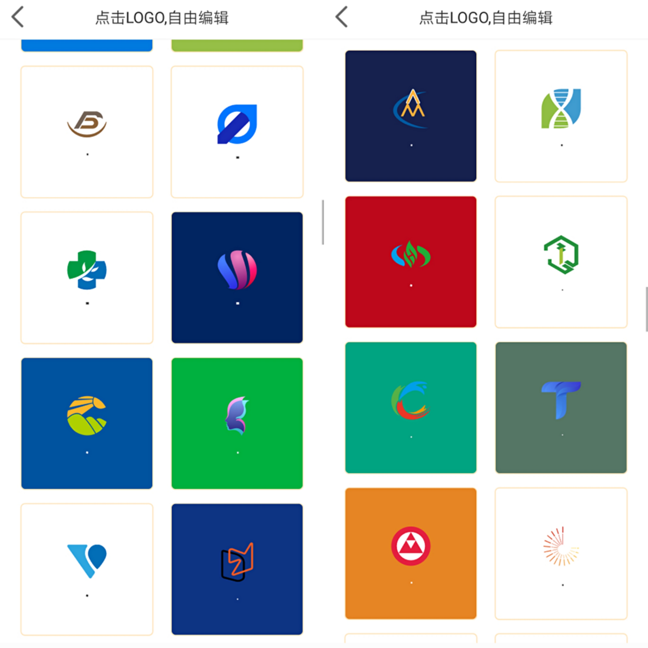 如何用最简单的方法，设计出有设计感的LOGO？