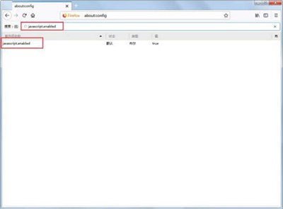 浏览器怎么关闭javascript？火狐浏览器禁用javascript的方法