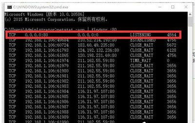 Apache启动失败怎么办？Apache无法使用的解决办法