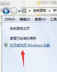 Win7系统使用TFTP服务器提示升级不成功的解决办法