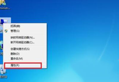 Win7系统电脑不能搜索到蓝牙设备的解决办法