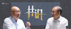 潘石屹：狼性文化不能作为企业长期发展战略 | CEO说