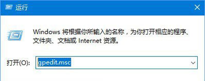 Win10驱动程序强制签名的禁用教程