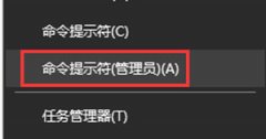 怎么看WiFi密码？电脑连接的WiFi密码的查看方法