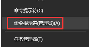 怎么看WiFi密码？电脑连接的WiFi密码的查看方法