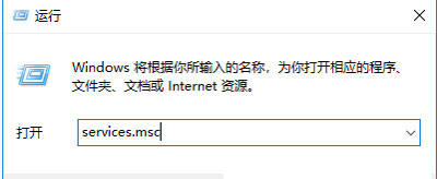 Win10系统菜单项和文件名不显示的解决办法