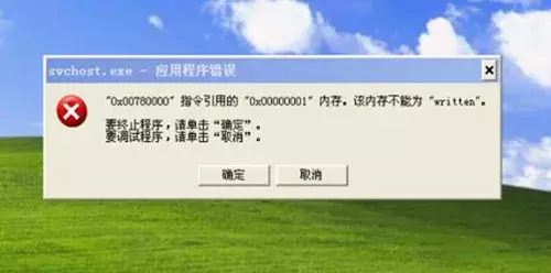 内存如何故障排除？