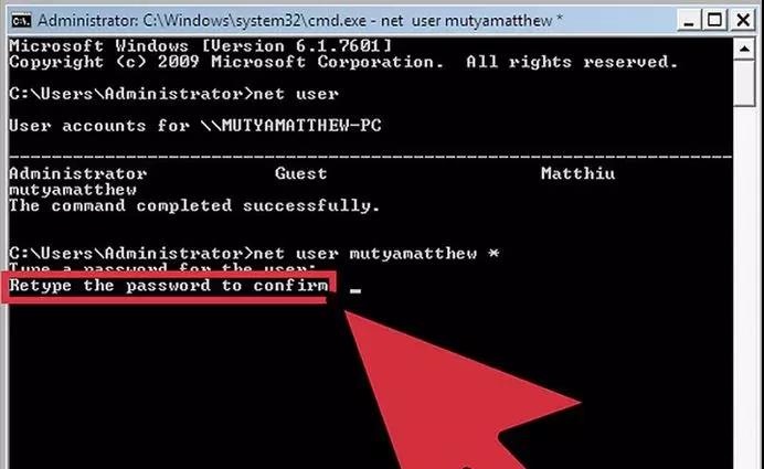 忘记开机密码了吗？用命令提示符更改电脑密码