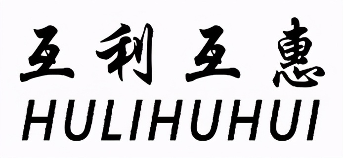 引流推广如何避免“对牛弹琴”？